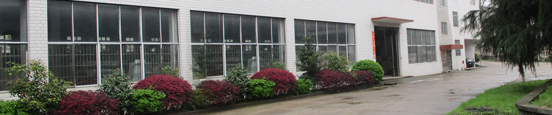 衡陽市西渡成套電器廠有限責任公司_西渡成套電器廠不繡鋼電阻器|西渡成套電器廠防雨電阻器 衡陽市西渡成套電器廠有限責任公司_西渡成套電器廠不繡鋼電阻器|西渡成套電器廠防雨電阻器